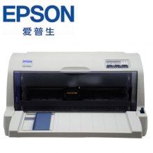 爱普生 针式打印机 LQ-635KII