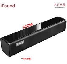 方正 【原装】笔记本 台式 重低音一体式烤漆音箱 长32CM F82