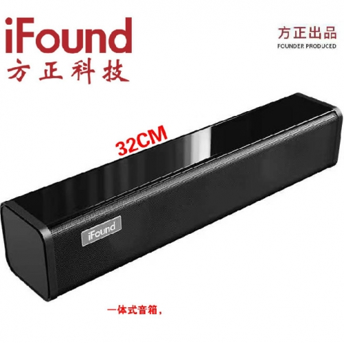 方正 【原装】笔记本 台式 重低音一体式烤漆音箱 长32CM F82