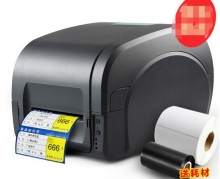 佳博GP-9025T  碳带条码热敏打印机3201