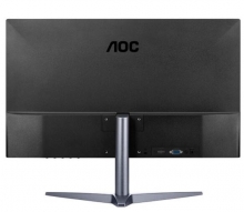 AOC  24寸显示器  24B1XH5/BS银灰  IPS屏 无边框VGA线+HDMI