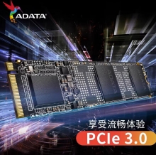 威刚  XPG翼龙  NVME PCIE3.0 m.2 固态 S20